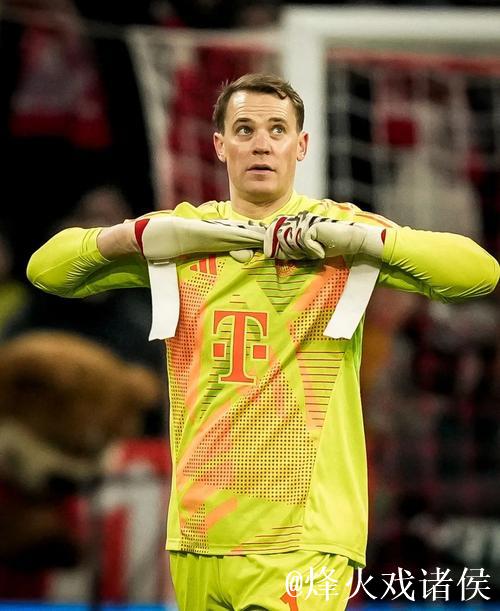 德媒:如果诺伊尔续约留队,拜仁希望明夏2000万 德媒:如果诺伊尔续约留队,拜仁希望明夏2000万