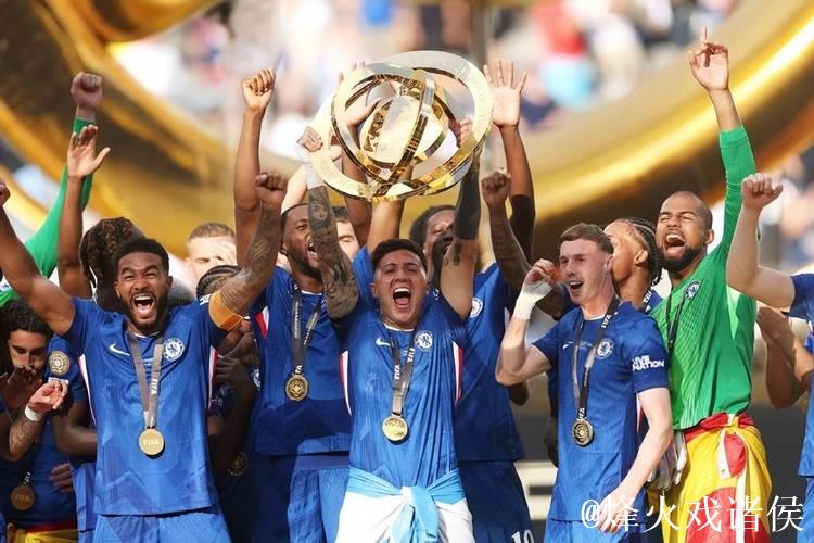 切尔西横扫大巴黎捧得世俱杯 切尔西横扫大巴黎捧得世俱杯