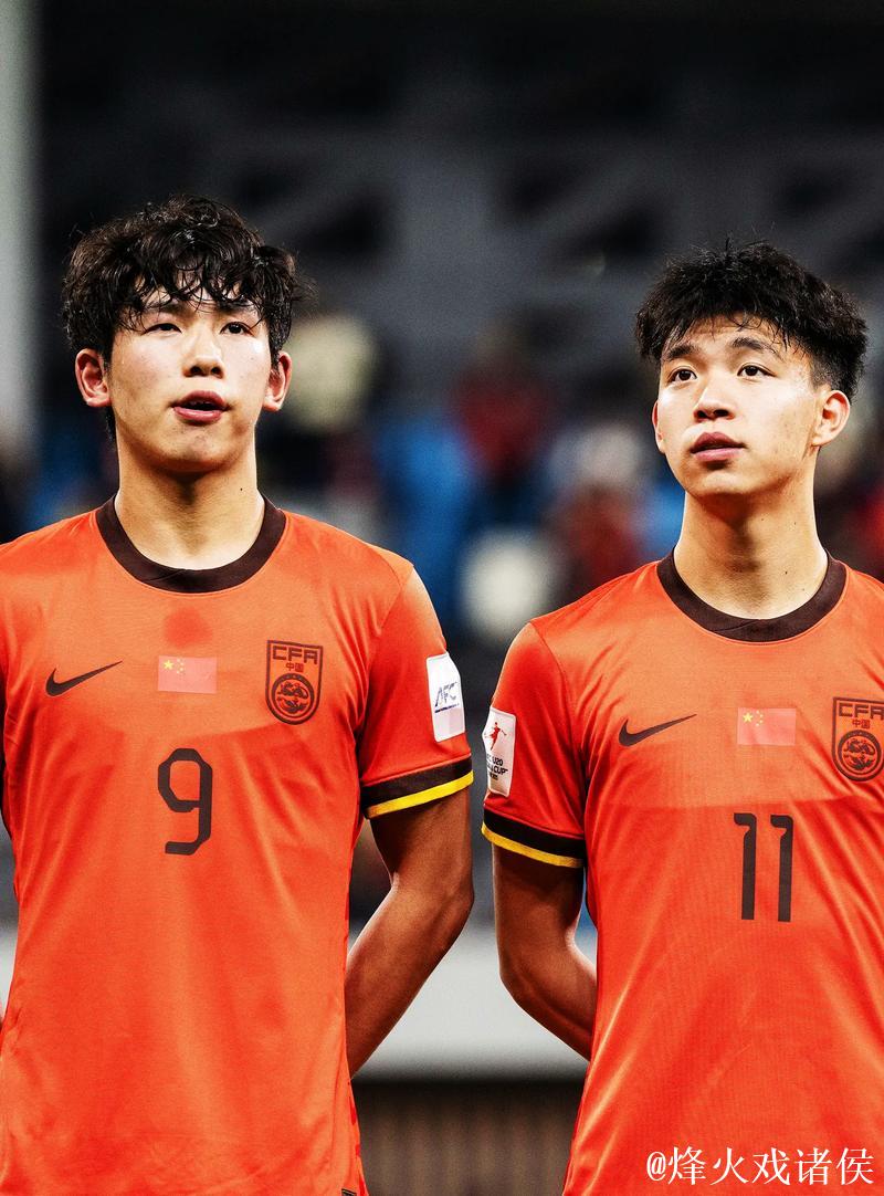 国足名单：武磊回归 杨明洋首入 王钰栋刘若钒在列