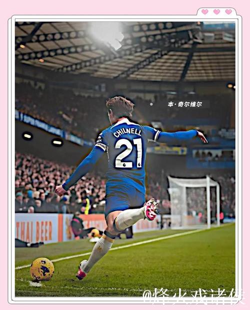 36岁威廉11场比赛1助攻遭解约 冬窗有望重返英超 36岁威廉11场比赛1助攻遭解约 冬窗有望重返英超